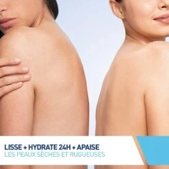 Crema Levigante 10% Urea E Acido Salicilico 340g Body SA Peaux Seches Cerave -Negozio Di Cosmetici 90200