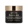 Crema Rigenerante Antietà Absolute 50ml Queen Bee Texture Ricca Apivita -Negozio Di Cosmetici 99494